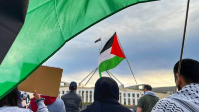 Unity Amidst Conflict: Albanese's Bid to Unite Australians Amid the Gaza War - An Analytical Exploration